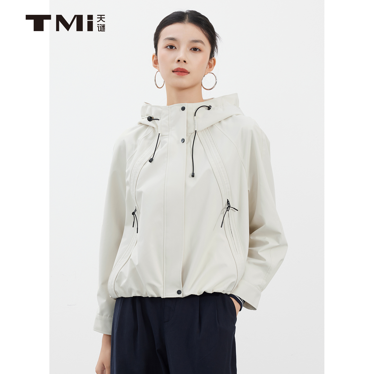 天谜设计感休闲防风外套