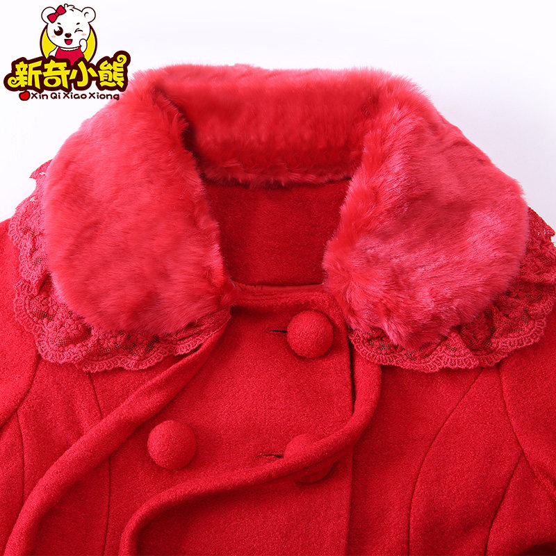 Manteau pour fille en laine - Ref 2161998 Image 4