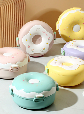 可可爱爱的甜甜圈便当盒好看的马克龙糖果色饭盒可微波水果餐盒