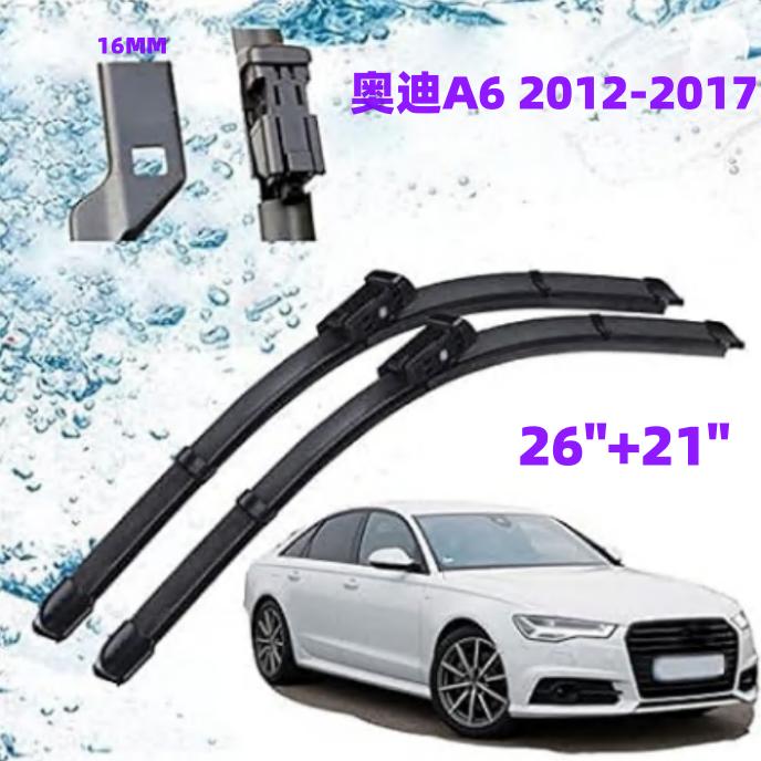 前窗专车专用高清静音无骨胶条