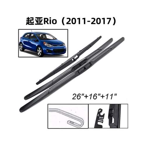 专车专用高清静音三段式前后窗条