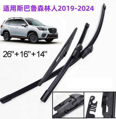 无骨前后窗高清静音胶条专车专用