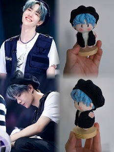 王一博周边应援物毛线手工编织包包挂件创意钥匙扣礼物diy材料包