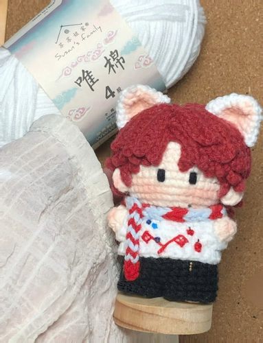 小狐狸宋亚轩周边应援物毛线手工编织包挂件创意钥匙扣diy材料包