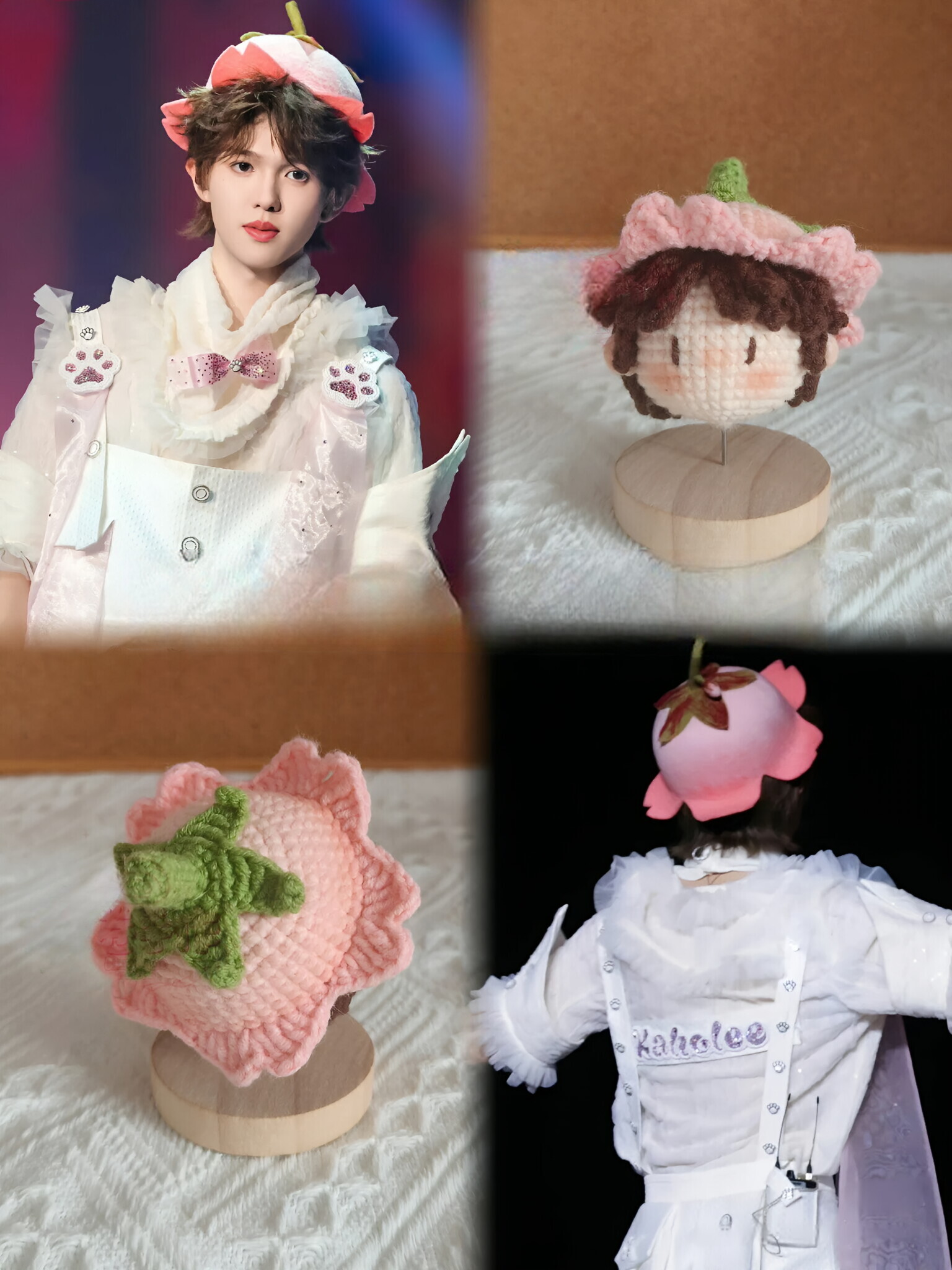 李昊周边应援物毛线手工编织卡通玩偶包包挂件创意礼物diy材料包