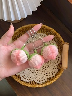 桃你欢心水蜜桃挂件毛线手工编织可爱包挂创意新年礼物diy材料包