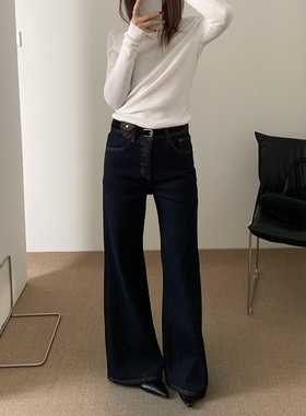 BEKISS贝斯7786加绒直筒微喇牛仔裤女冬喇叭裤高腰加厚阔腿拖地裤