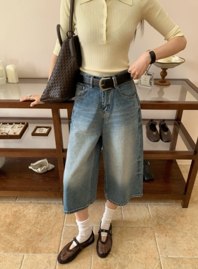 BEKISS贝斯8068阔腿牛仔裤女春夏新款美式复古小个子高腰七分裤子