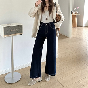 BEKISS贝斯79095直筒微喇牛仔裤女2026新款喇叭裤普洗十分阔腿裤