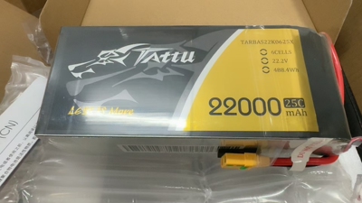 格氏TATTU 6S 22.2v 16000mAh22000mah 大容量植保机无人机锂电池