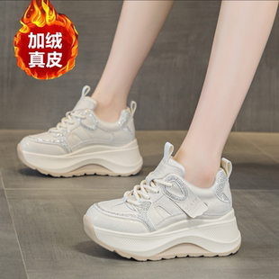 松糕厚底老爹鞋 加绒棉鞋 小个子7cm运动休闲冬季 真皮内增高小白鞋