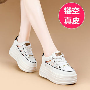 真皮内增高小白鞋8cm夏季女鞋2025新款爆款厚底镂空透气休闲鞋女