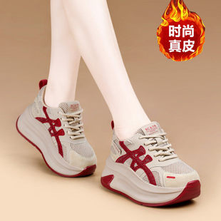 8CM隐形内增高女鞋小个子网红爆款圆头阿甘鞋真皮运动休闲小白鞋