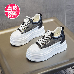 夏季真皮透气网面小白鞋女2025新款爆款夏天小个子内增高薄款网鞋