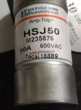 Ferraz熔断器HSJ30/50/80/175/200/400/500/600 600Vac/500Vdc