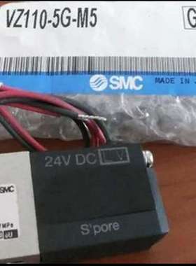 电磁阀VZ110-5MS-M5-5MZ-X4-X57-5PZ-6G-6LZ-6MNZ正品