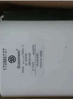 BUSSMANN熔断器170M6125 900A 1000V aR 170L5169 500A 1000V