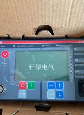 REF542PLUS REF542全新原装ABB品牌HMI人机界面