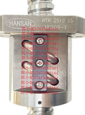 THK精密滚珠丝杆BNK1002微型丝杆BNK0801 HANSAN HIR1520 HTR2510