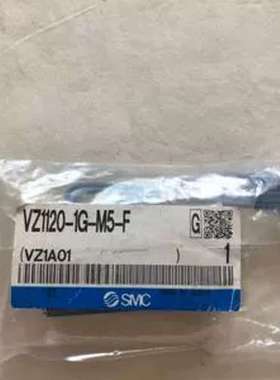 电磁阀VZ1120-6MNZ-M5F-6MOZ-6MZ-9L-9LM5-BM-BM-M5F拍即发