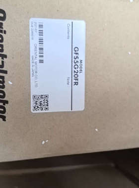 GFS5G15FR GFS5G20FR 东方马达 减速机 原装全新正品保证