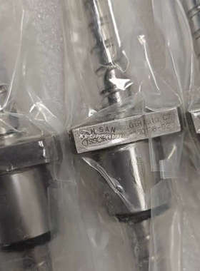 HANSAN&ISSOKU GIR1510 GIR1520 C7 HIR1510 HIR1520 1505 2020