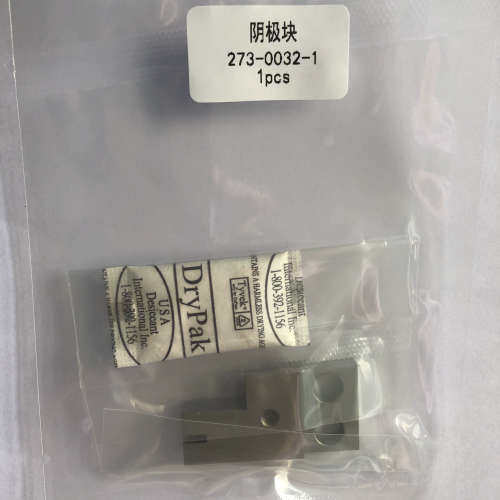 273-0032 Cathode Block， Right TELEMARK 电子枪配件阴极块