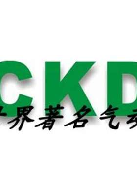 CKD药液阀AMD01-X20 AMG00-X20 AMD04-6-4 AMDZ1-X20 AMD01-6US-4