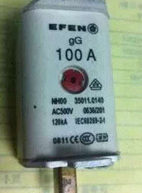 EFEN熔断器NH系列NH00 gG 100A AC500V 120KA (35011.0140)