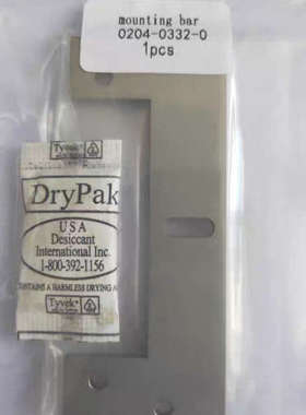 telemark 电子枪头配件mounting bar 0204-0332-0