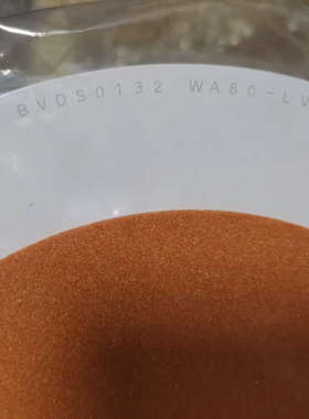 Disco DFG8540 Dresser board BVDR0021