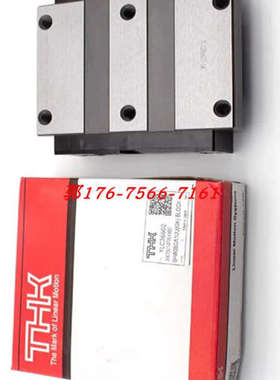 THK滑块导轨螺母轴承 SHW21CA HSR15R BLK4040 HIR1520 HANSAN