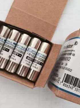 Ferraz熔断器FR10GB60V2 2A 600V 10*38 (国产)