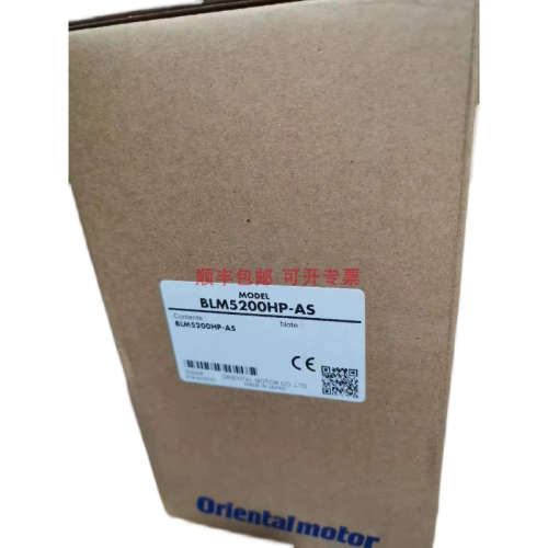BLM5200HP-AS 东方电机 东方马达 无刷马达