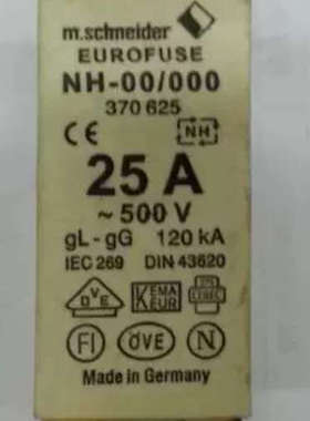 m. EUROFUSE熔断器NH-00/000 25A 50A 500V 120KA gG