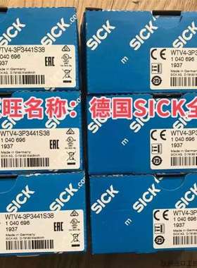 询价迷你型光电感测器1113179 WTB4FT-32161120A00