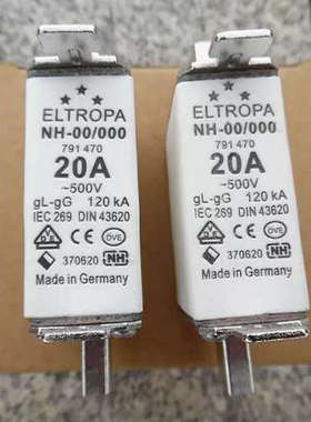 ELTROPA熔断器NH-00/000 20A 500V 120KA gG 791470 直拍