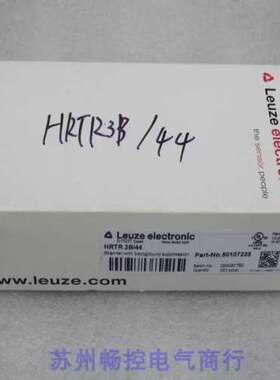 询价*现货销售*全新劳易测Leuze感测器 HRTR 3B/44 现货50107235