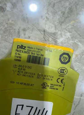 全新正品皮尔兹774760实单议价，实单议价