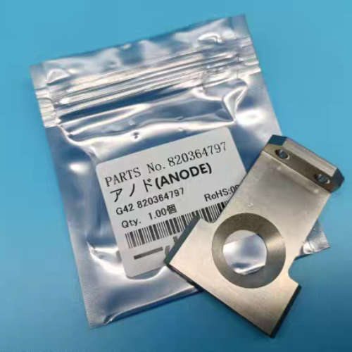 BS-60050EBS日本电子枪头配件Anode阳极G42真空镀膜机用820364797