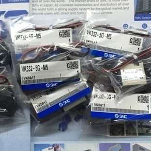 2DZ 电磁阀VK332 2GS M5现货 1DZ