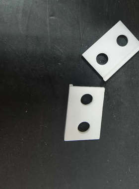 0916-8251-0 电子枪陶瓷片L型绝缘陶瓷板 适用于telemark枪头进口