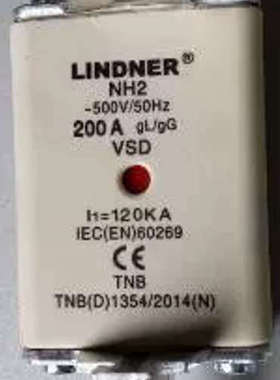 LINDNER熔断器NH2 200A 500V 120KA gL/gG BG3031S