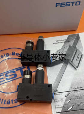 原装正品FESTO减压阀LRMA-QS-6现货议价