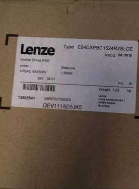 询价全新Lenze伦茨8400变频E84DSPBC1524R2SLCE 议价