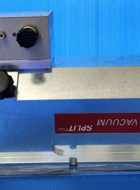 Pfeiffer Splitflow80 M- No:PM P04 316A