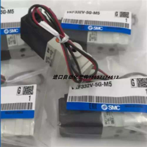 询价日本全新原装电磁阀VKF332-5G-M5/VKF333V-5G-M5/VKF333-5