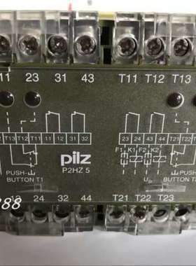皮尔兹PILZ安全急停继电器皮尔兹 474390 P2HZ5 24VDC 2S 20