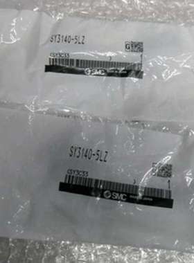 电磁阀SY3140-1MOZ-1MZ-1MZE-2LZ-3H-3LOZ-3LZ-3LZD-3LZE现货