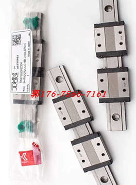 THK滑块导轨螺母轴承 SHW12CRM HSR20R BLK3232 HIR1520 RMS0801